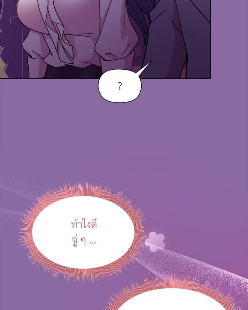 page-28