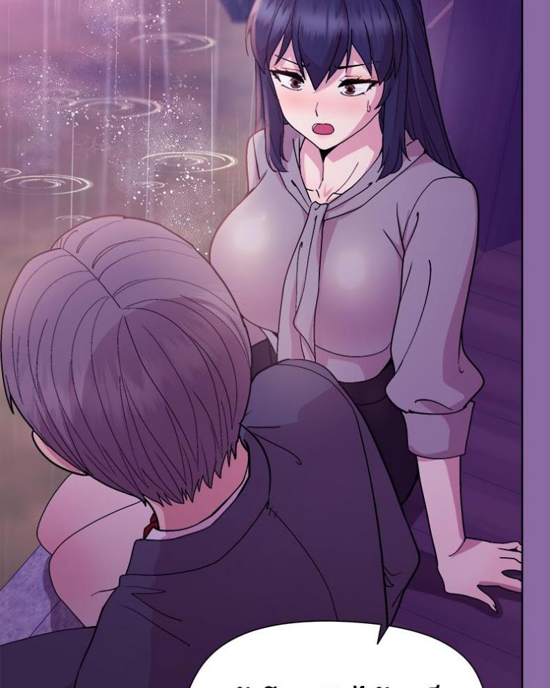 page-59