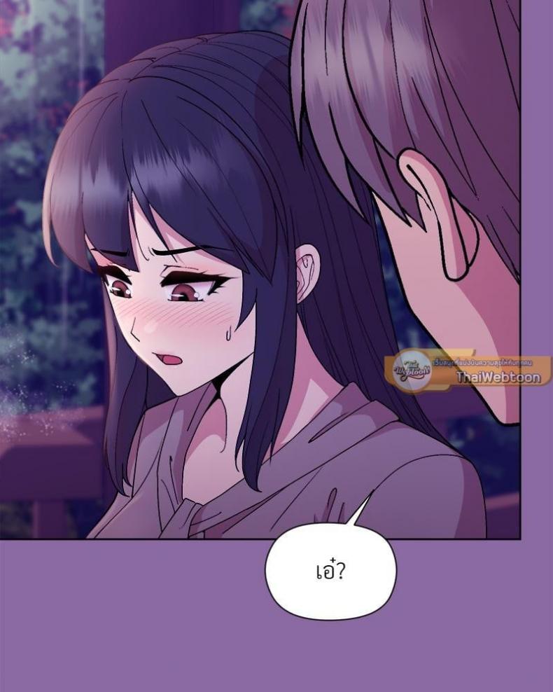 page-39
