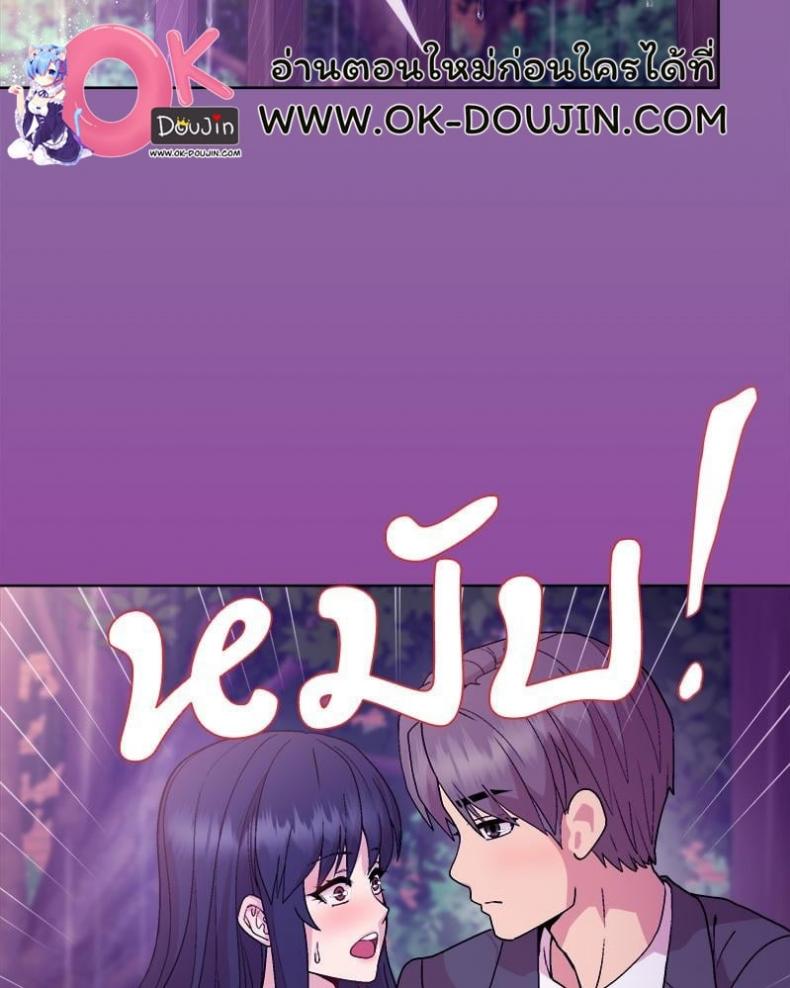 page-89