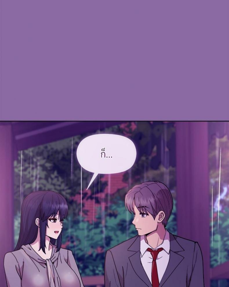 page-72