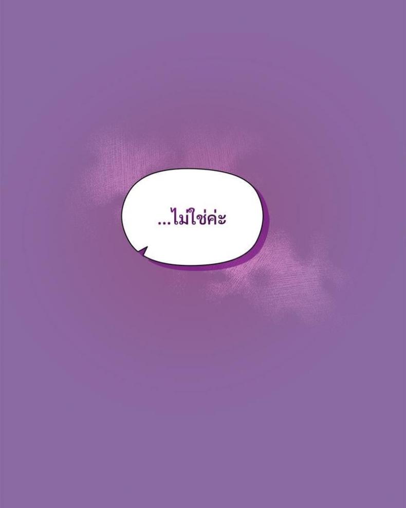 page-42