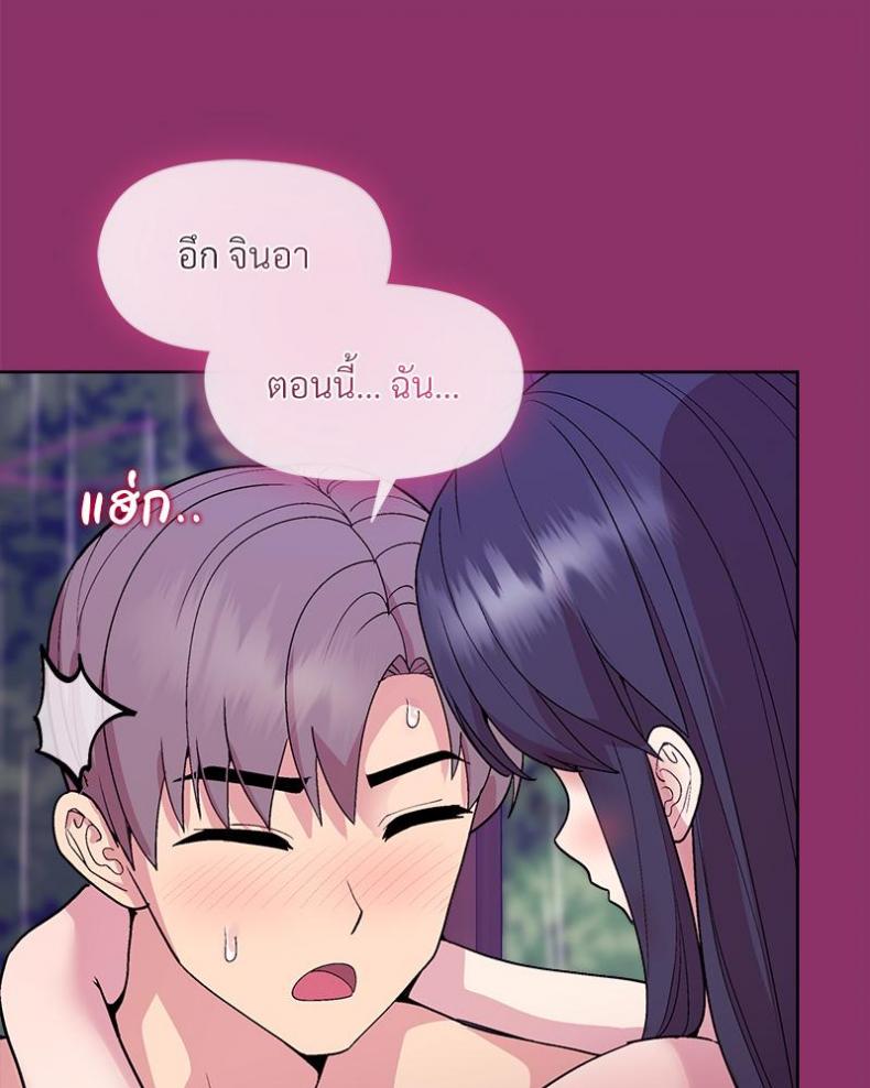 page-22
