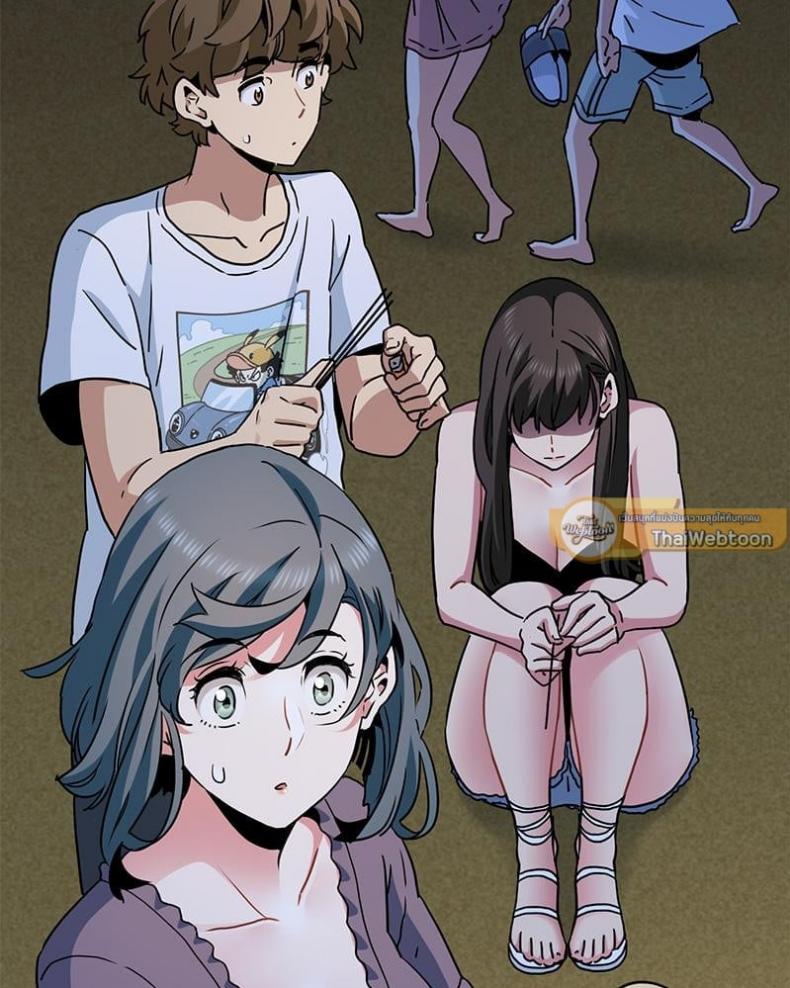 page-104