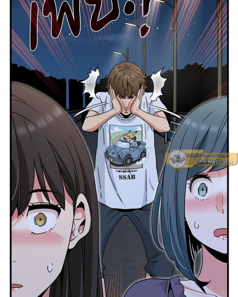 page-32
