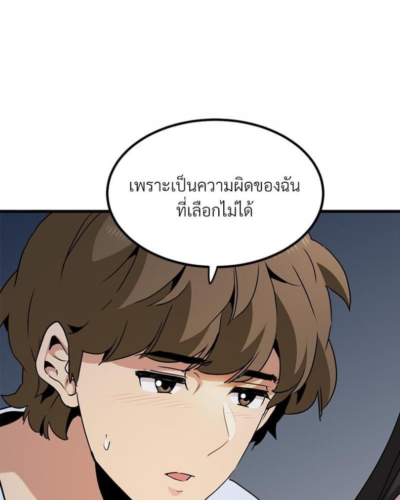 page-126