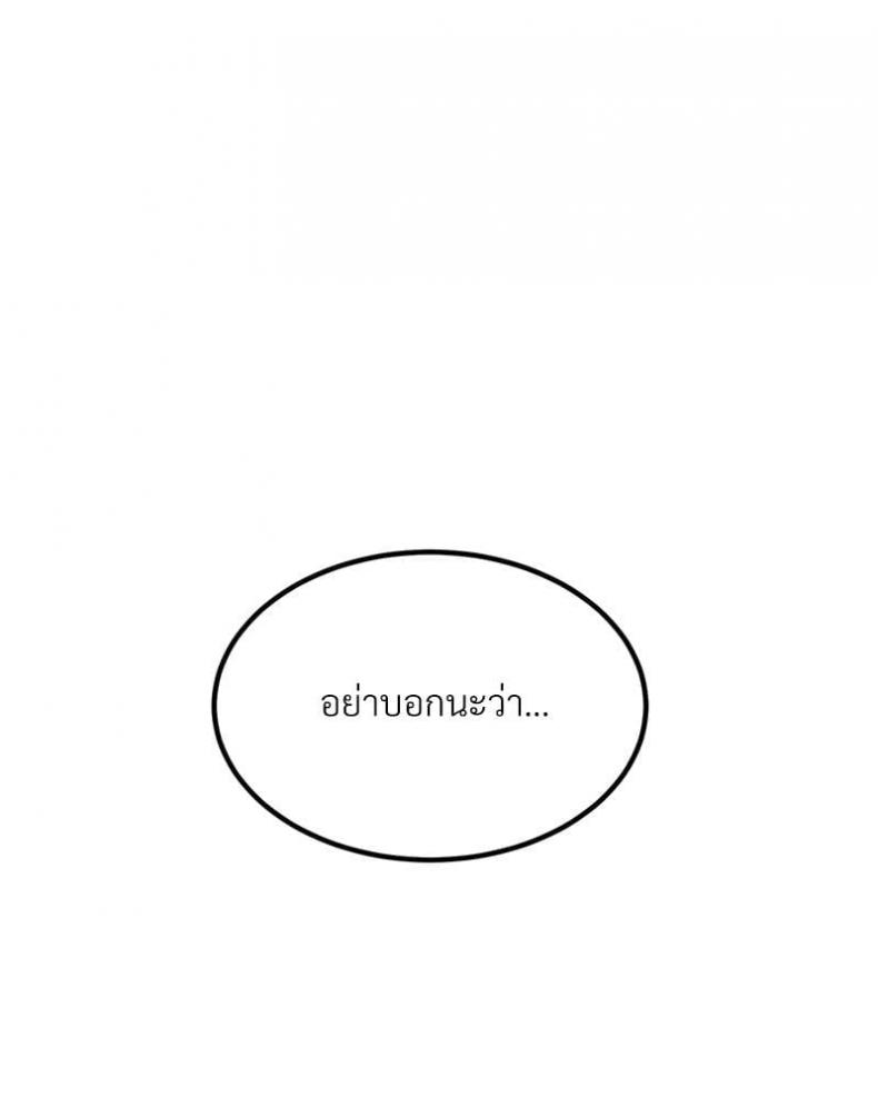 page-50