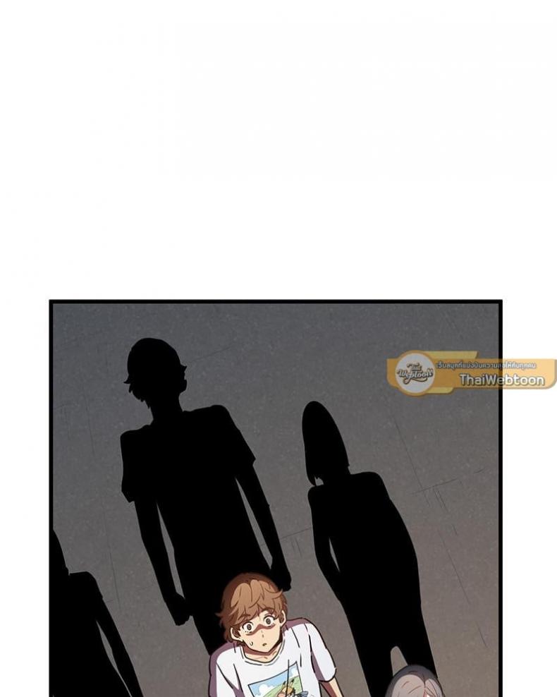 page-82