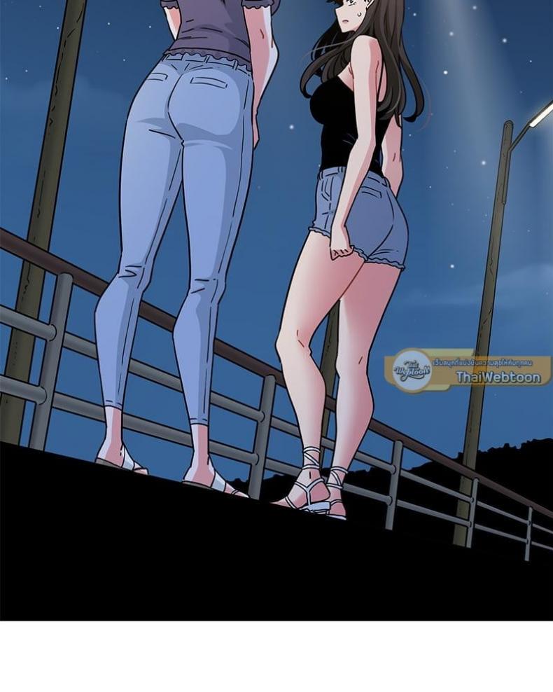 page-58