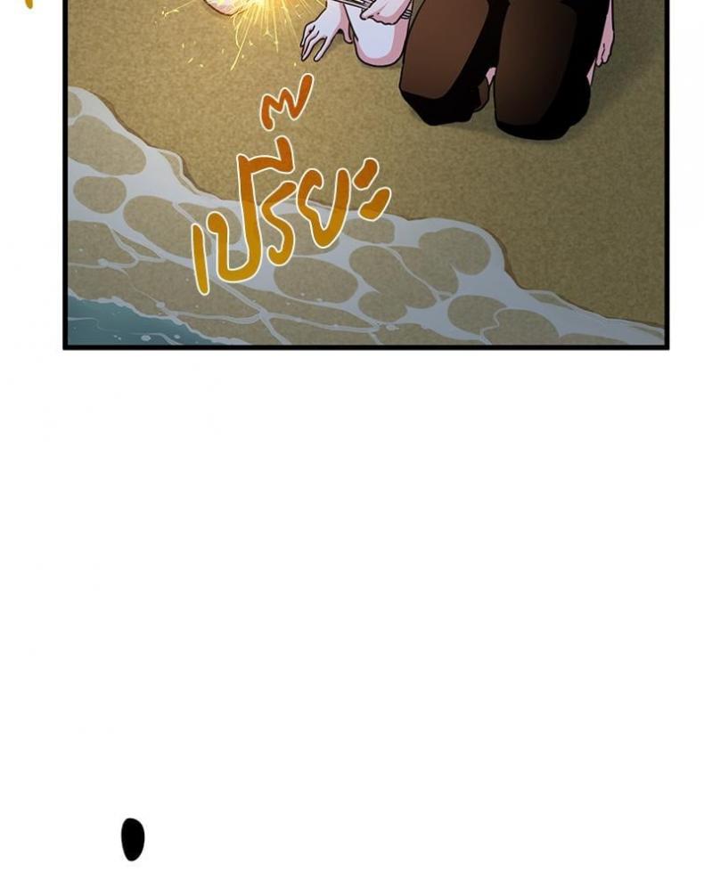 page-92