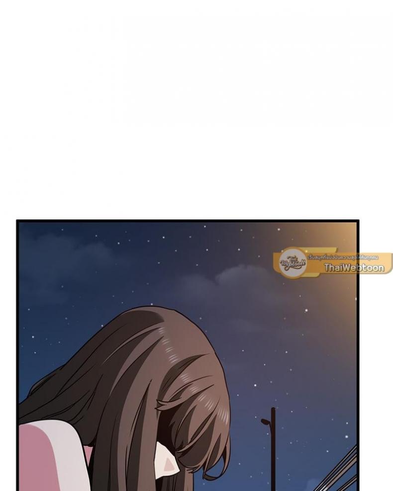 page-109