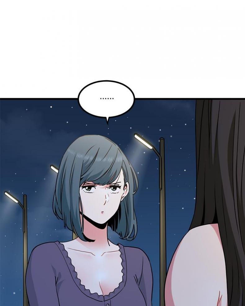page-45