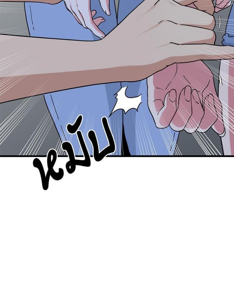 page-60