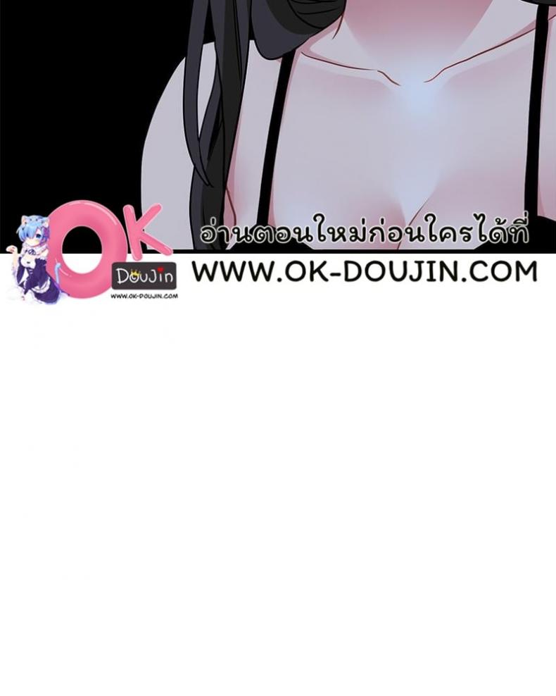 page-73