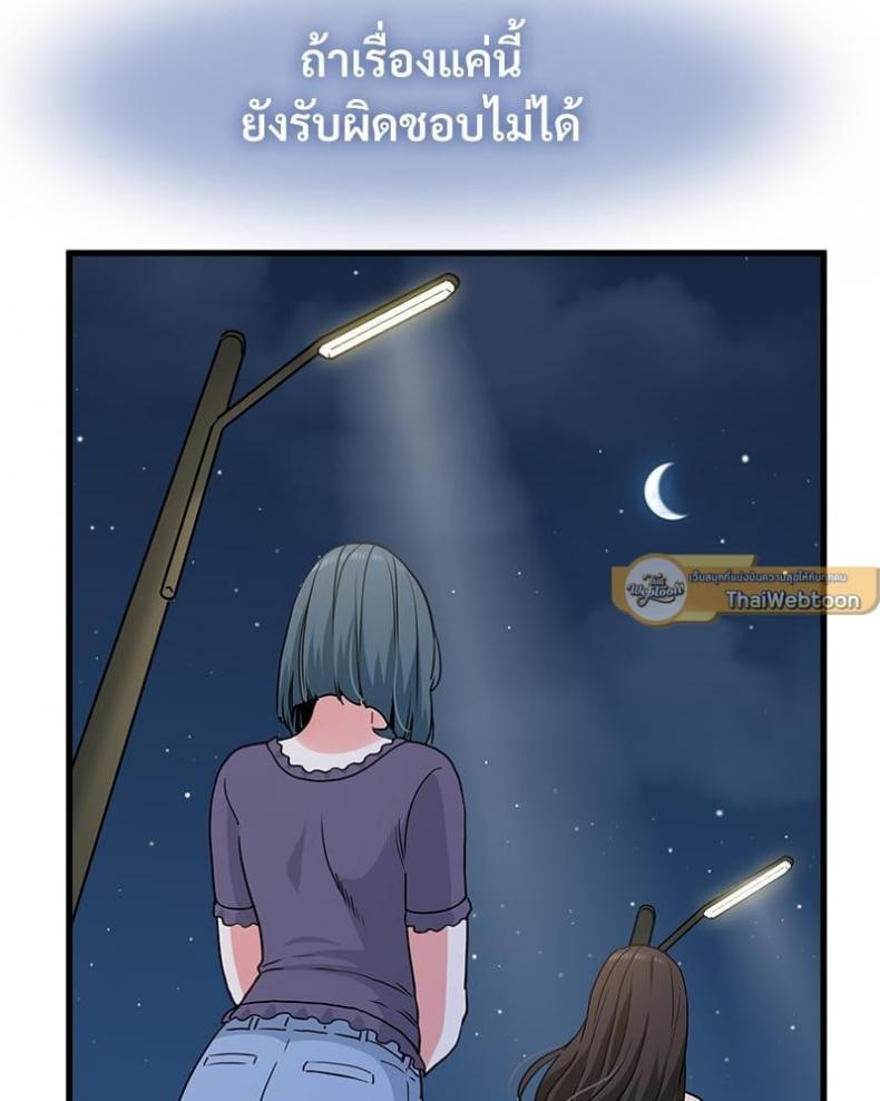 page-36