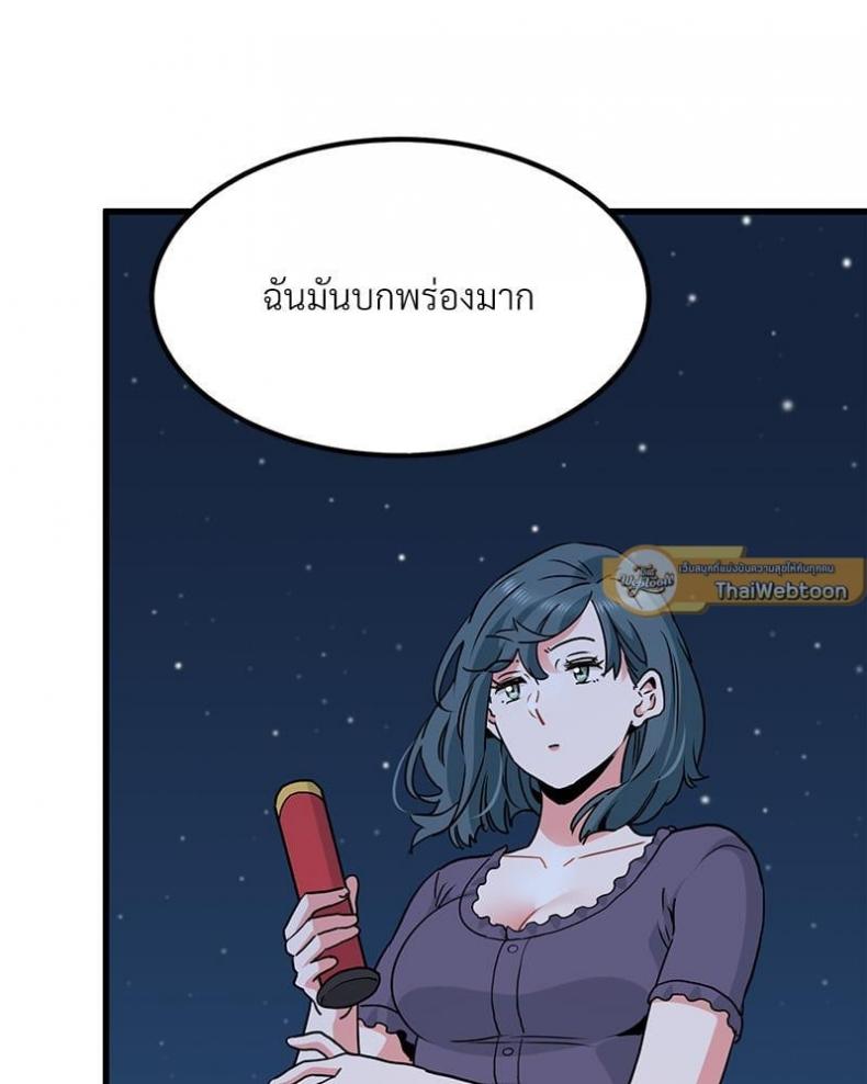 page-128