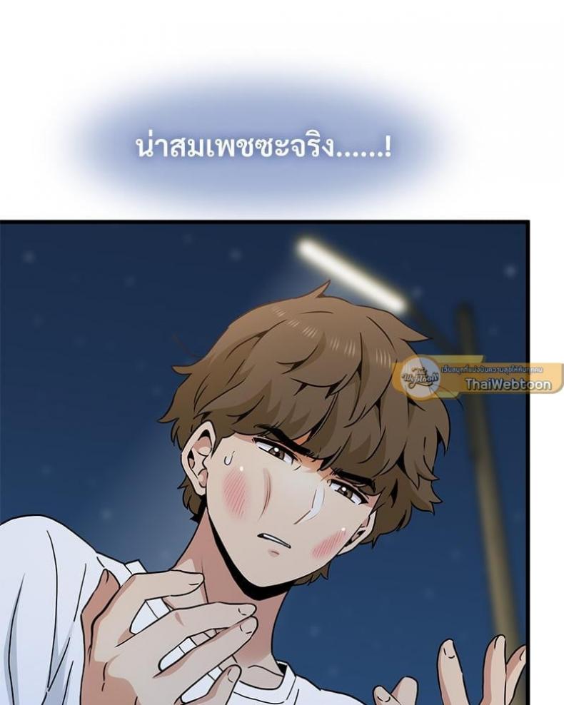 page-34