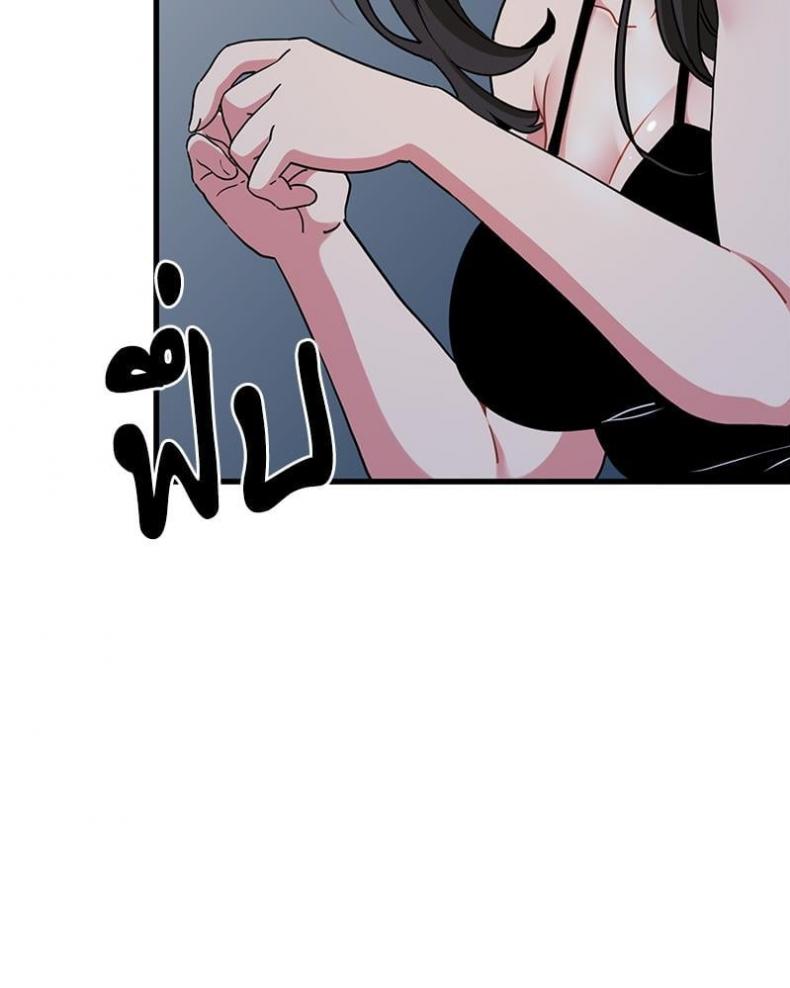 page-64