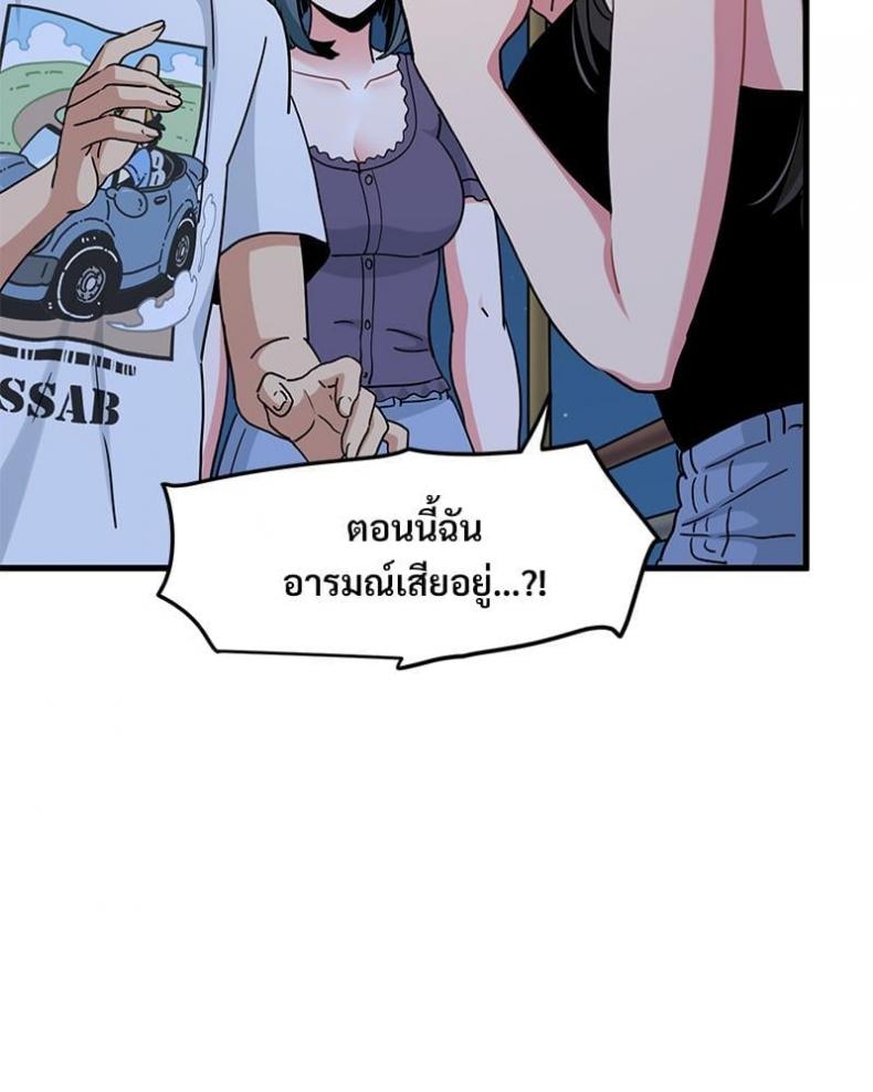 page-66