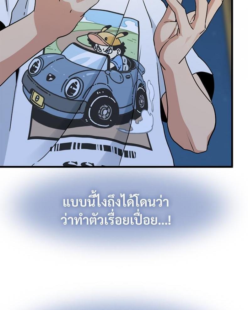 page-35