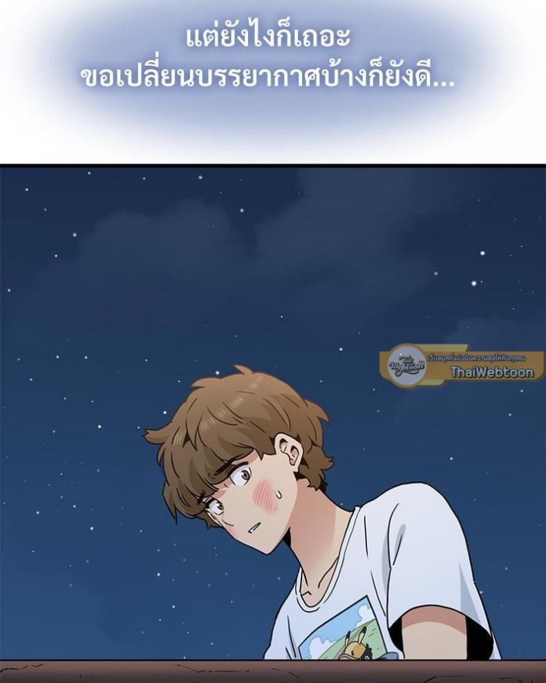 page-38