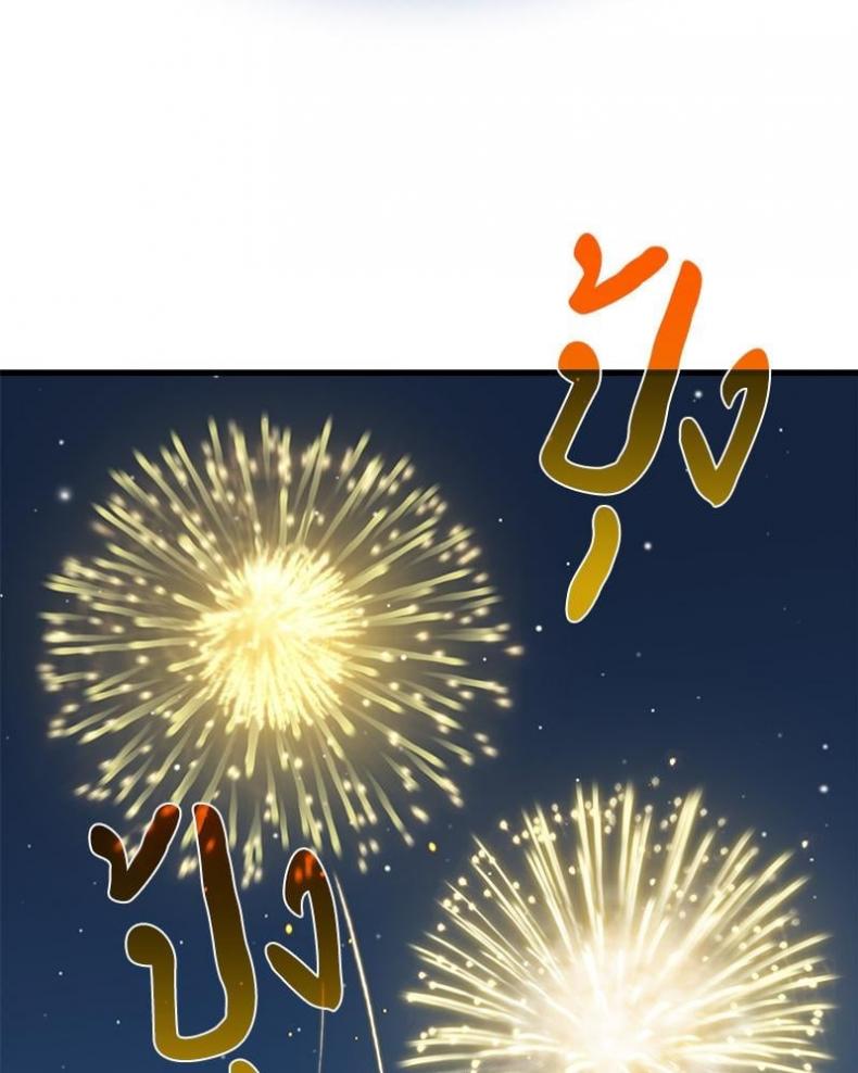 page-84