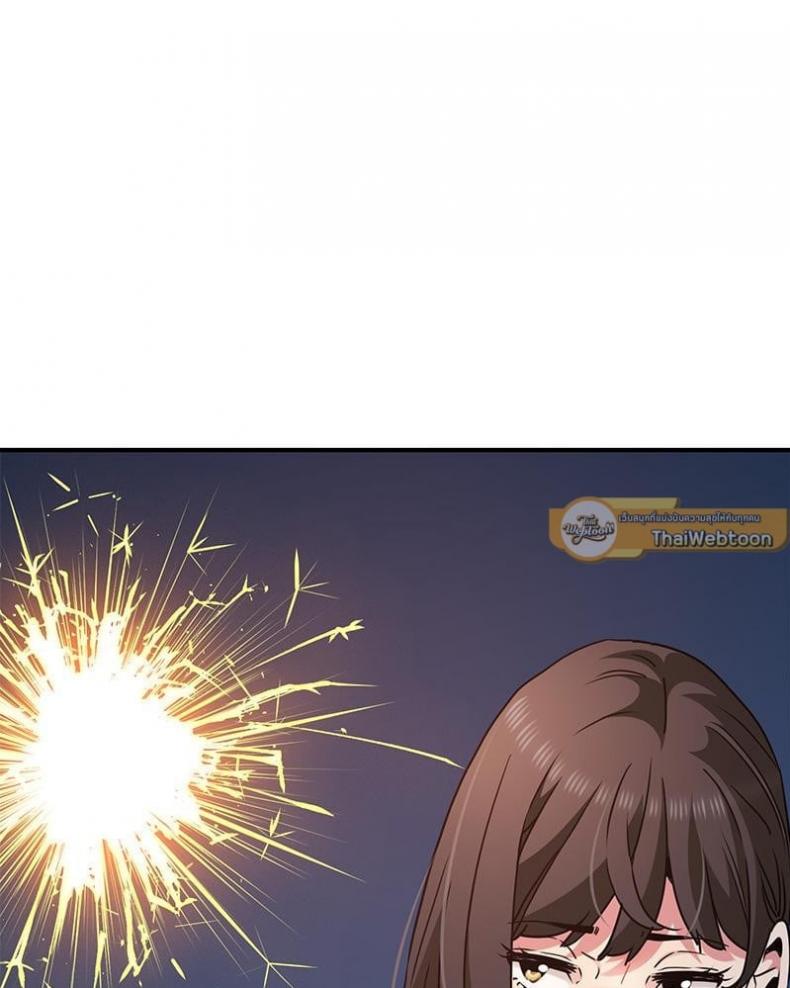 page-111