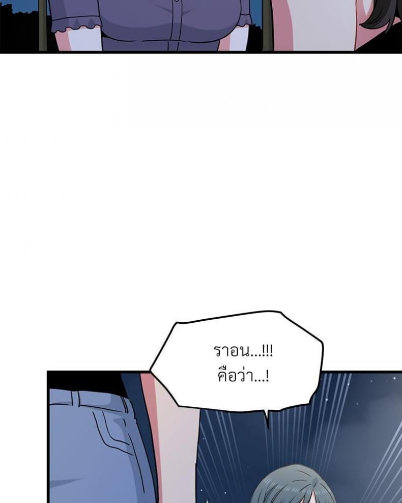 page-46