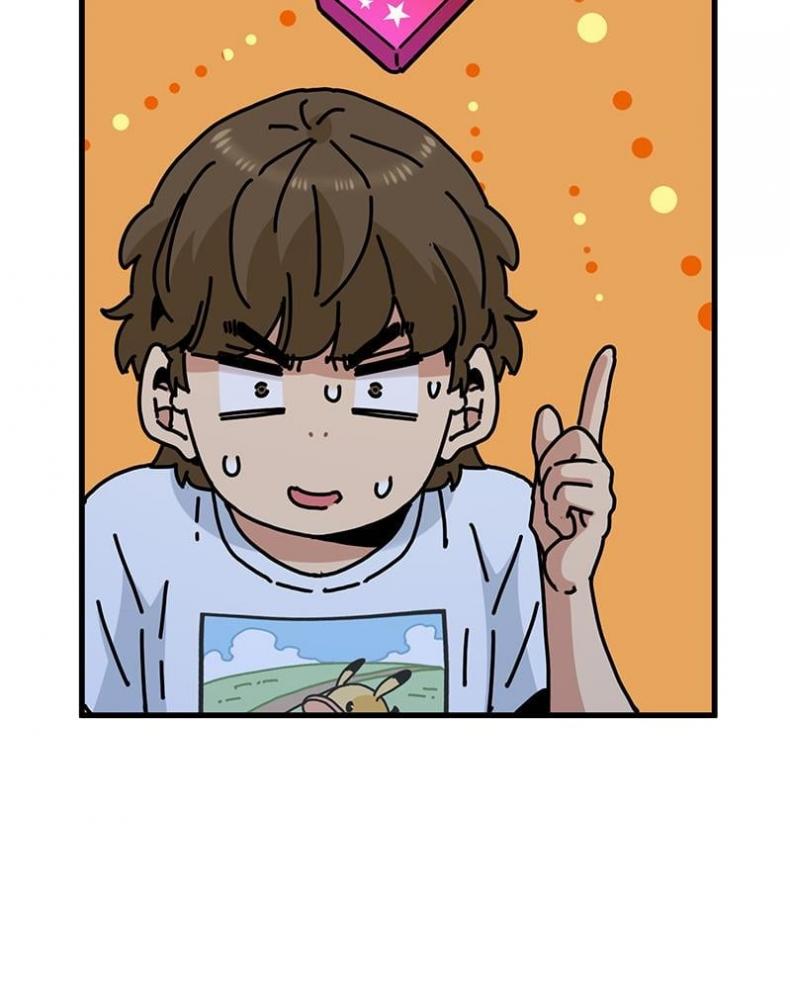 page-69
