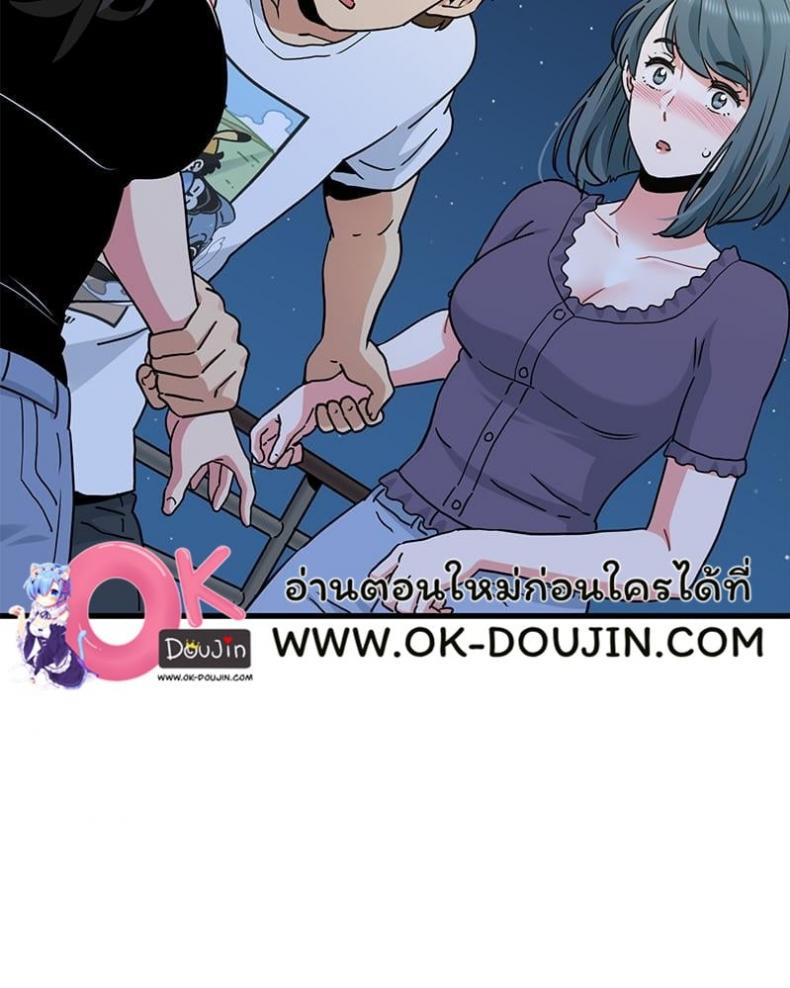 page-62