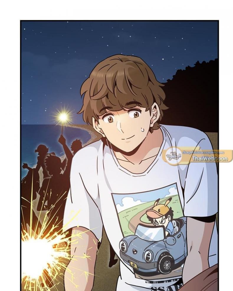 page-113