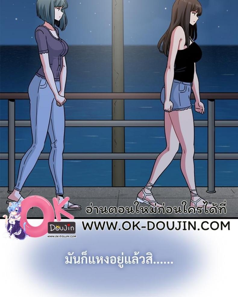 page-29