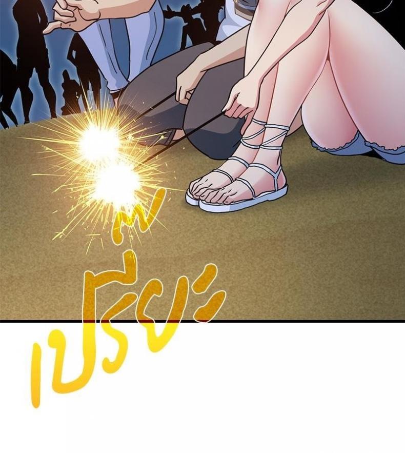 page-133