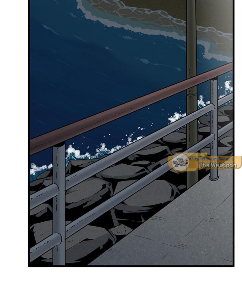 page-25