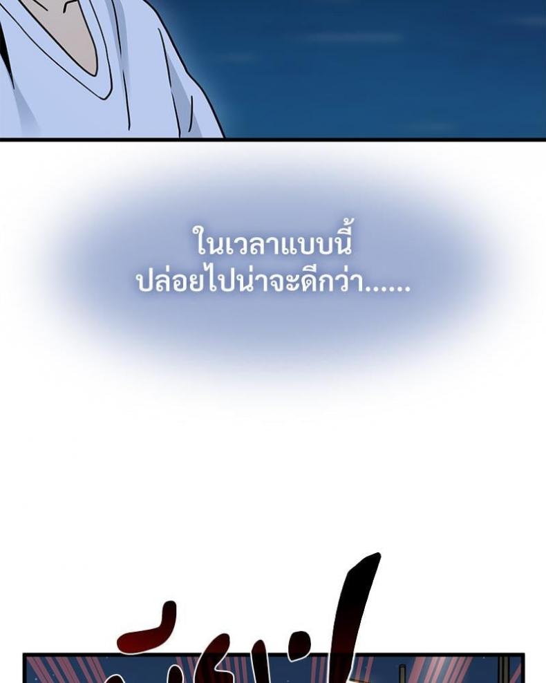 page-31