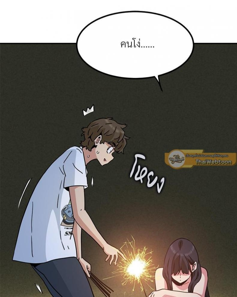 page-115