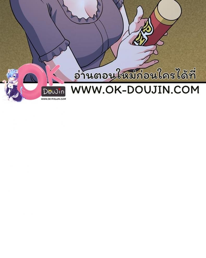 page-105