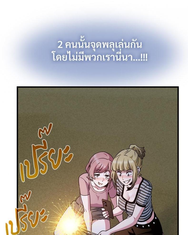 page-91