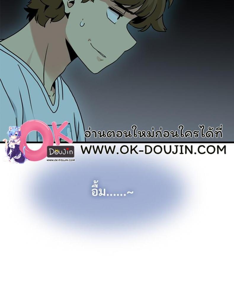 page-15