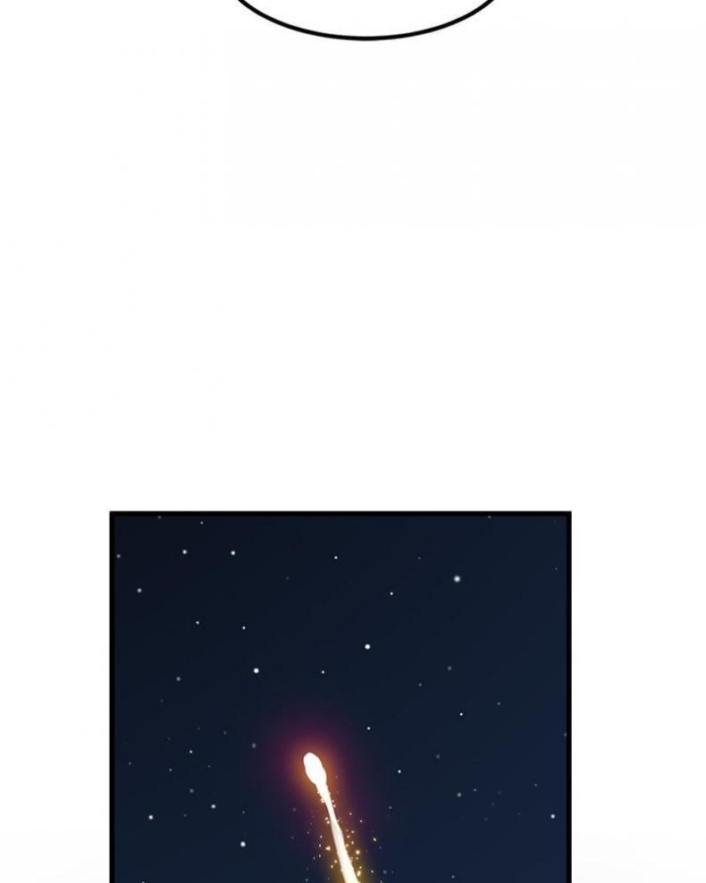 page-77