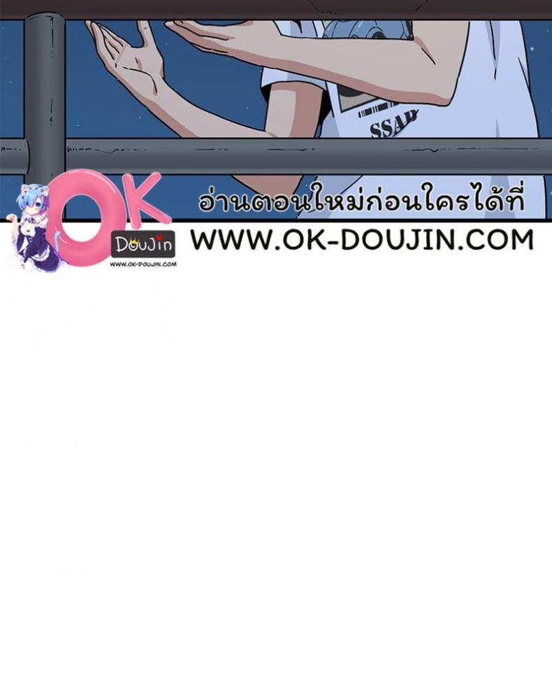 page-39