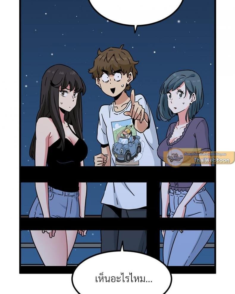 page-76