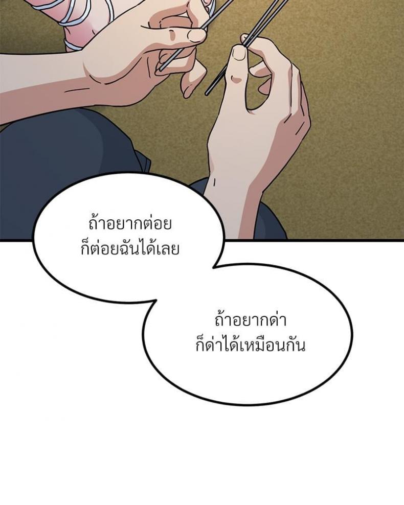 page-125