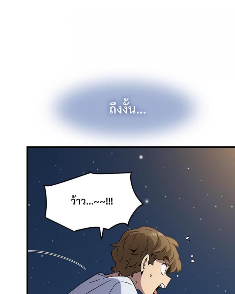 page-89