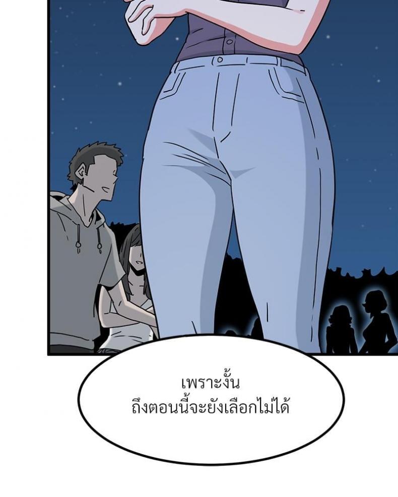 page-129