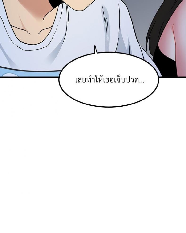 page-127