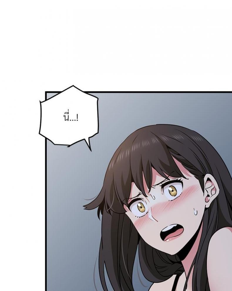 page-63