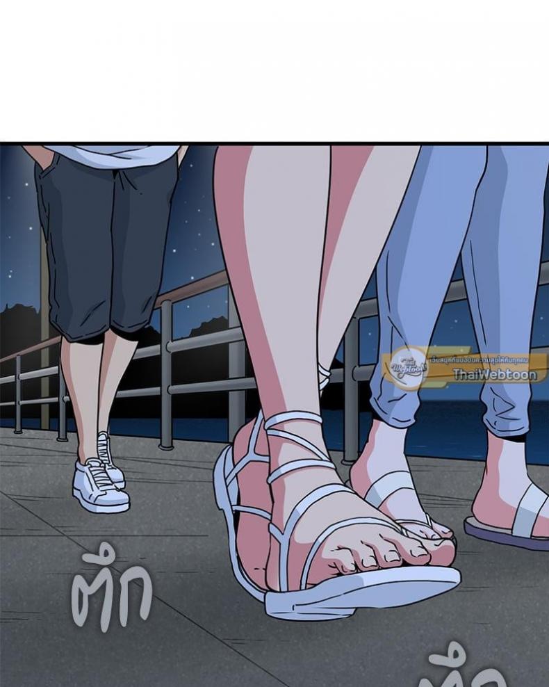 page-16