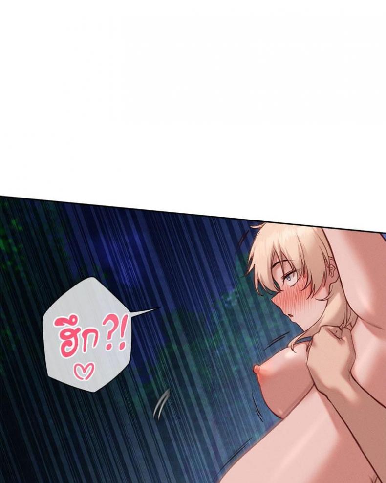 page-56