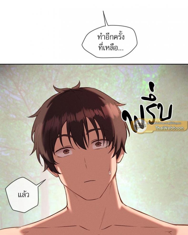 page-82